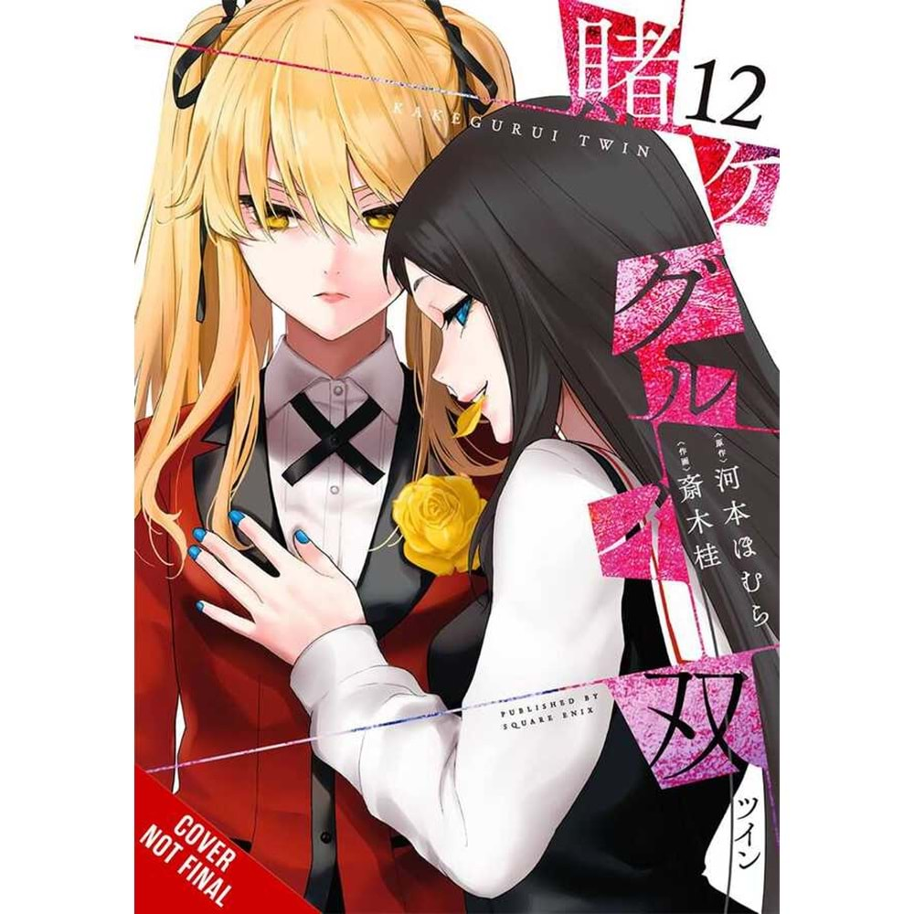 KAKEGURUI TWIN VOL 12 TPB