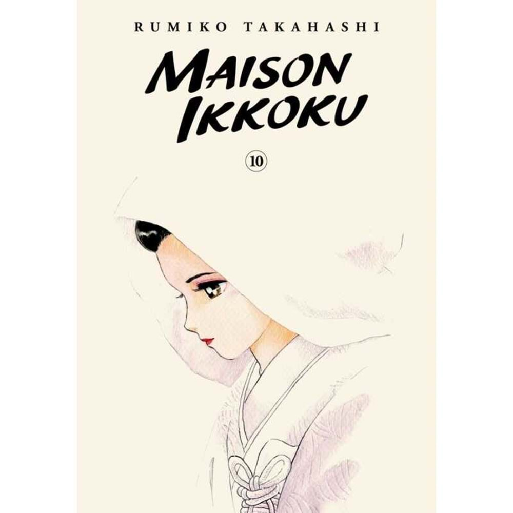 MAISON IKKOKU COLLECTORS EDITION VOL 10 TPB