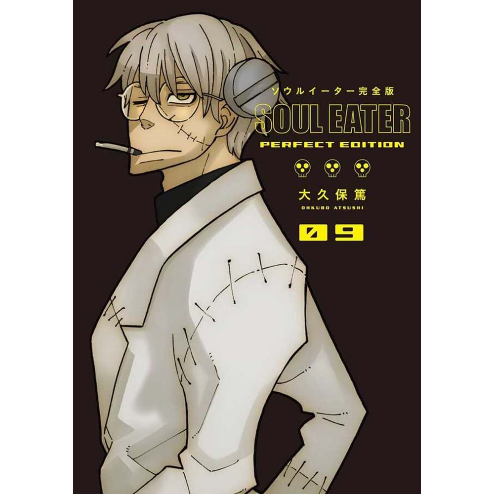 SOUL EATER PERFECT EDITION VOL 9 HC