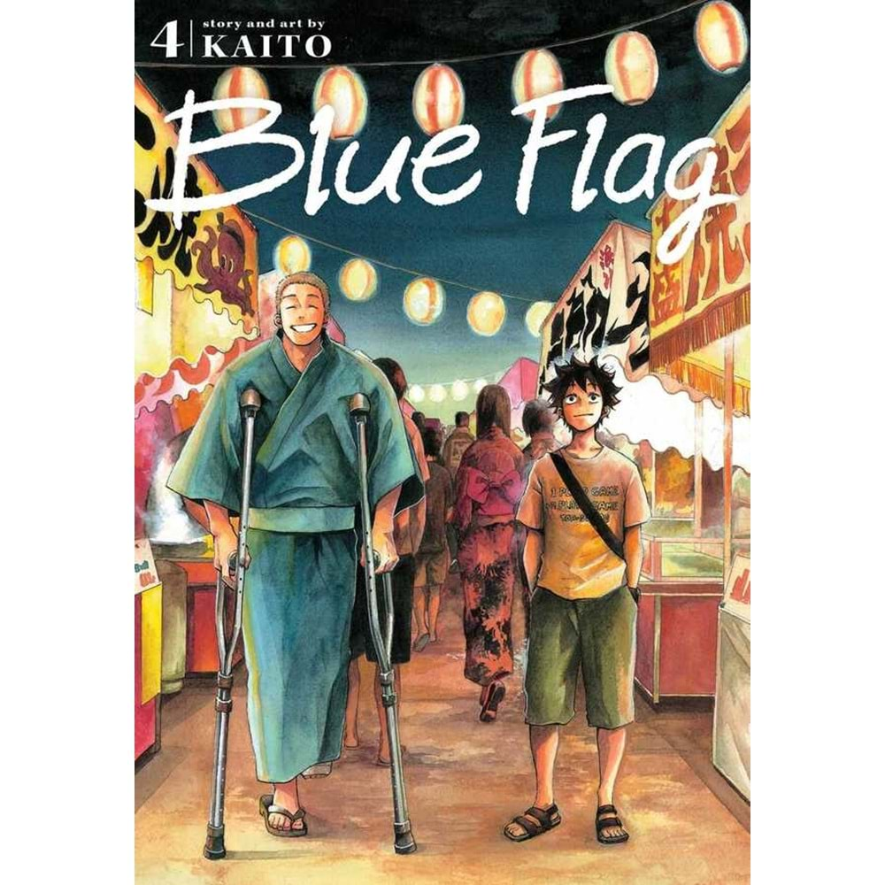 BLUE FLAG VOL 4 TPB