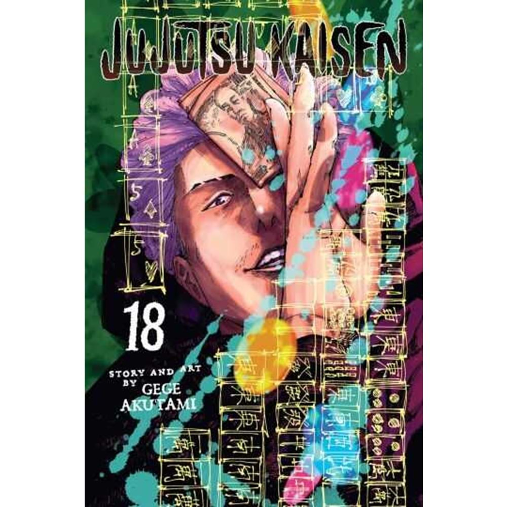 JUJUTSU KAISEN VOL 18 TPB