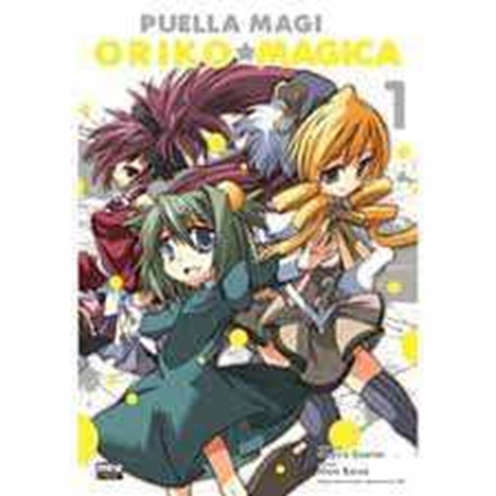 PUELLA MAGI ORIKO MAGICA COMPLETE OMNIBUS EDITION TPB