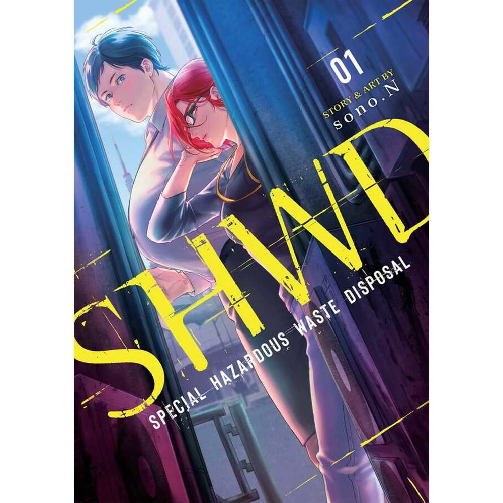 SHWD VOL 1 TPB