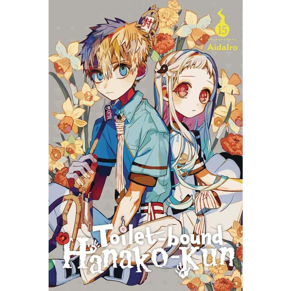 TOILET BOUND HANAKO KUN VOL 15 TPB