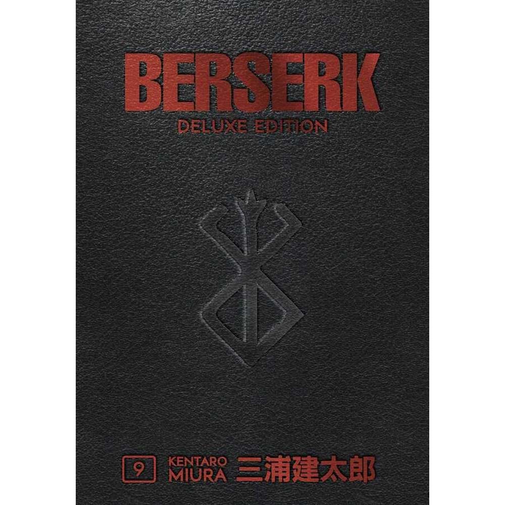 BERSERK DELUXE EDITION VOL 9 HC