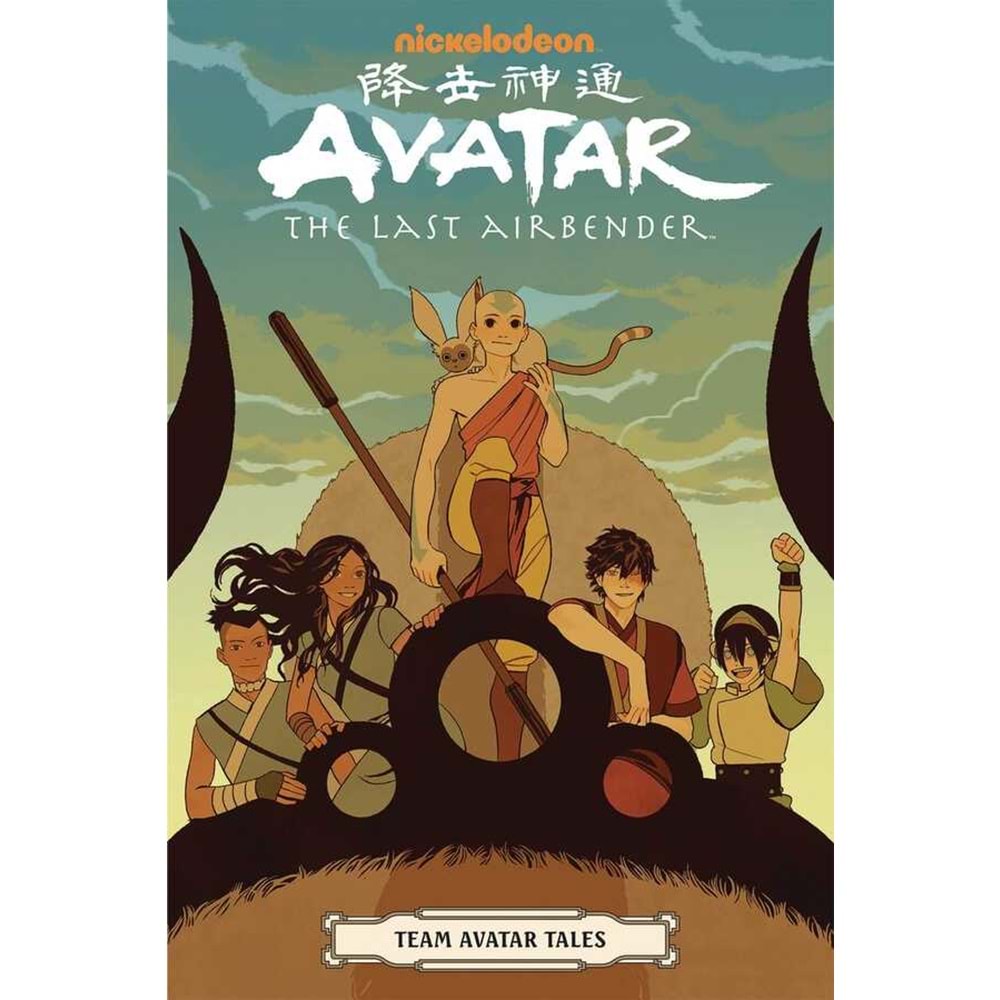 AVATAR THE LAST AIRBENDER TEAM AVATAR TALES TPB