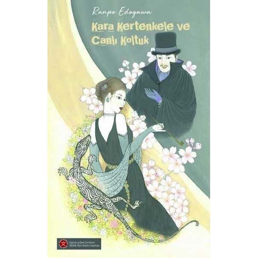 KARA KERTENKELE VE CANLI KOLTUK