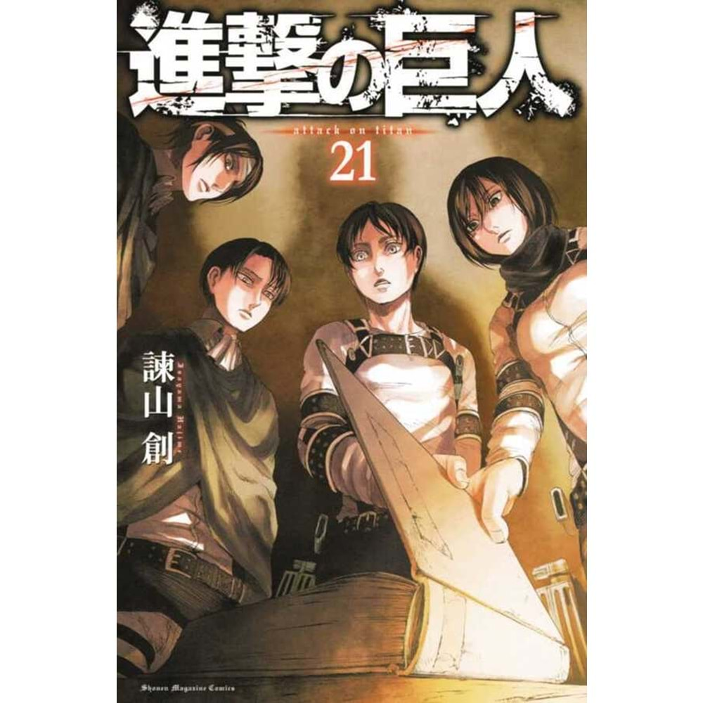 ATTACK ON TITAN VOL 21 TPB