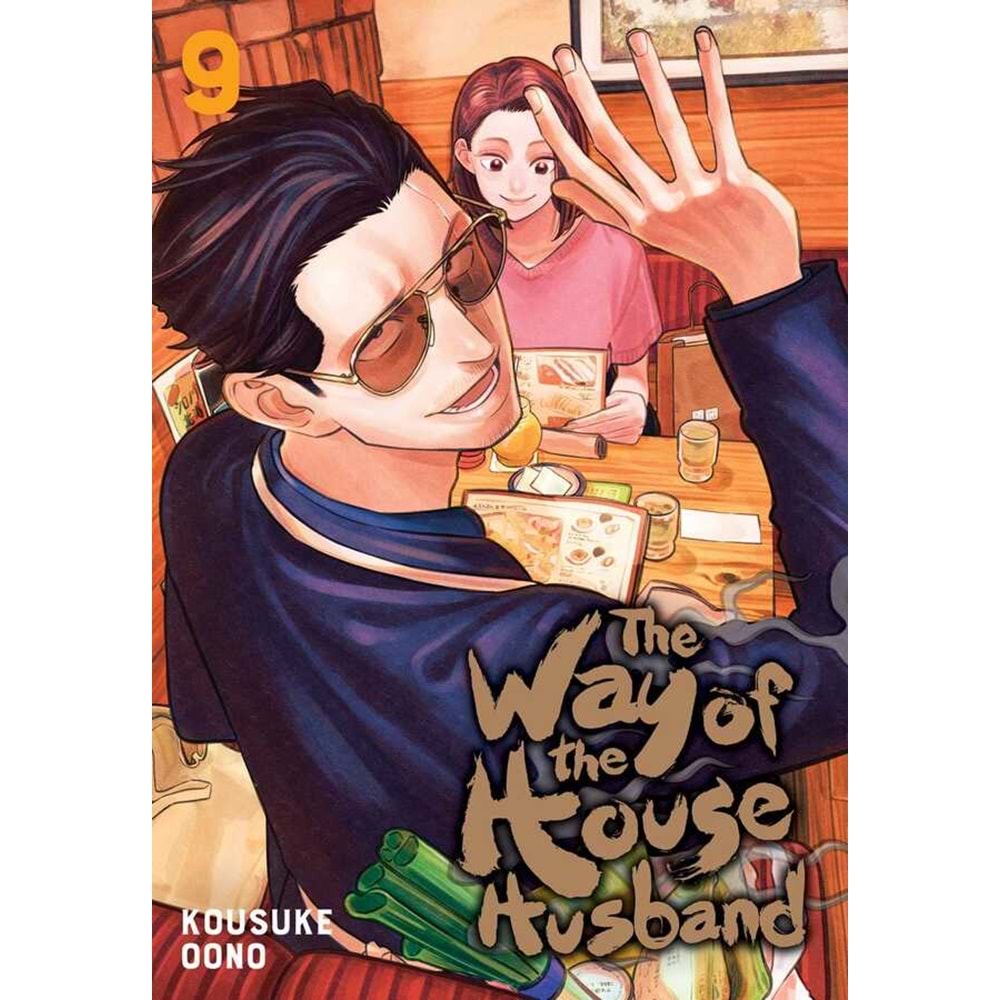 THE WAY OF THE HOUSEHUSBAND VOL 9 TPB