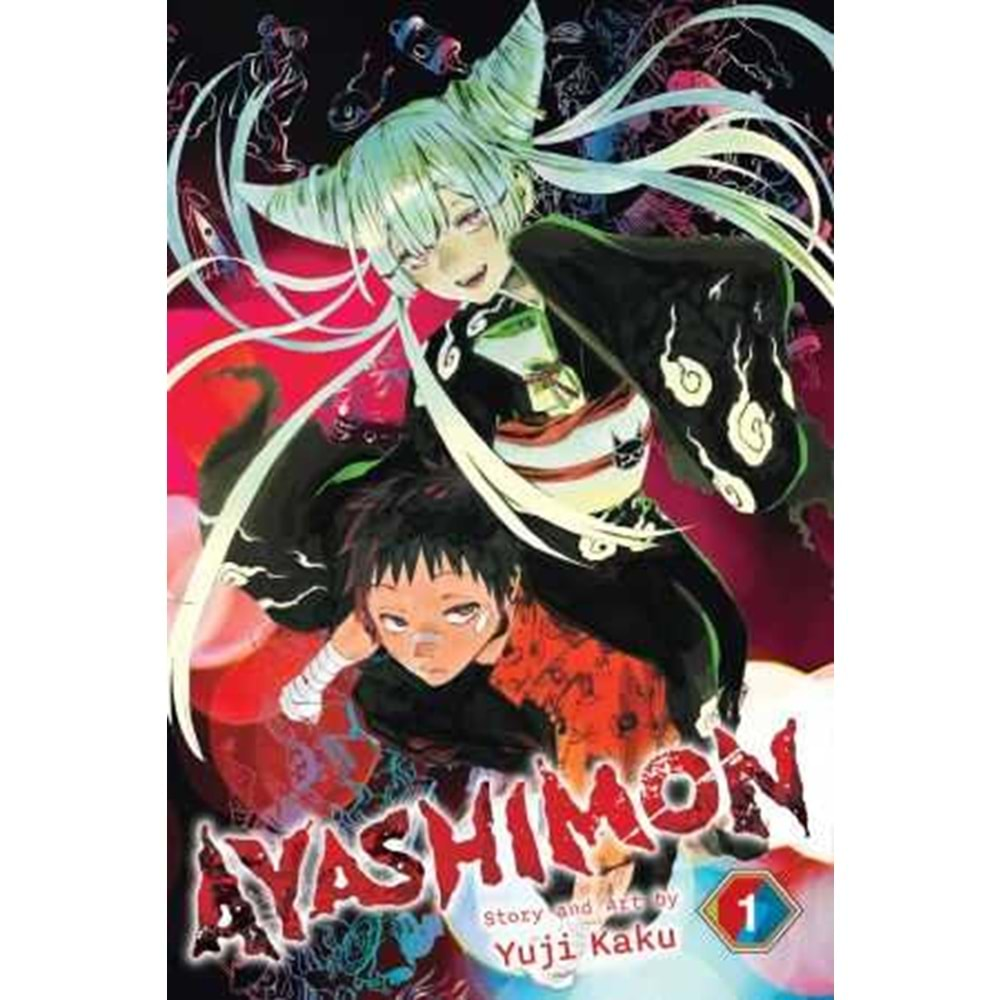 AYASHIMON VOL 1 TPB