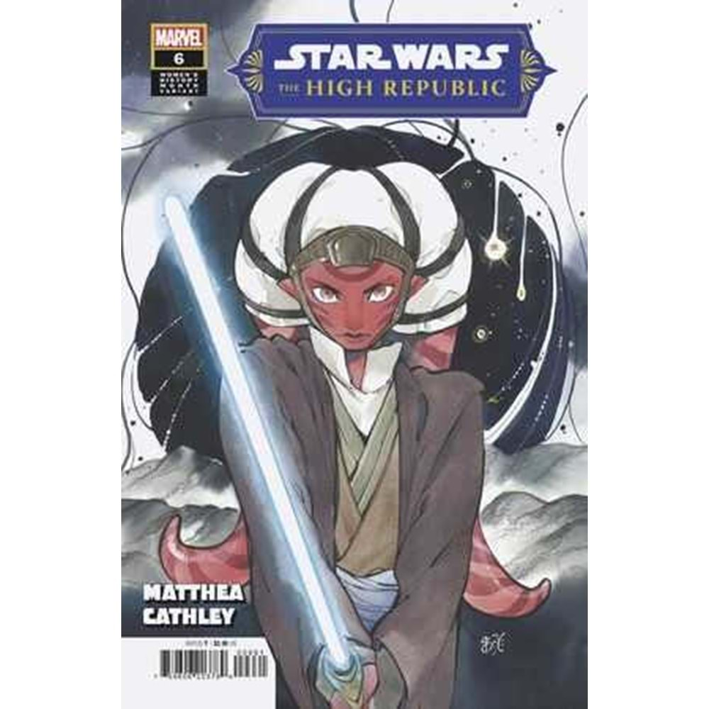 STAR WARS HIGH REPUBLIC (2022) # 6 MOMOKO WOMENS HISTORY MONTH VARIANT