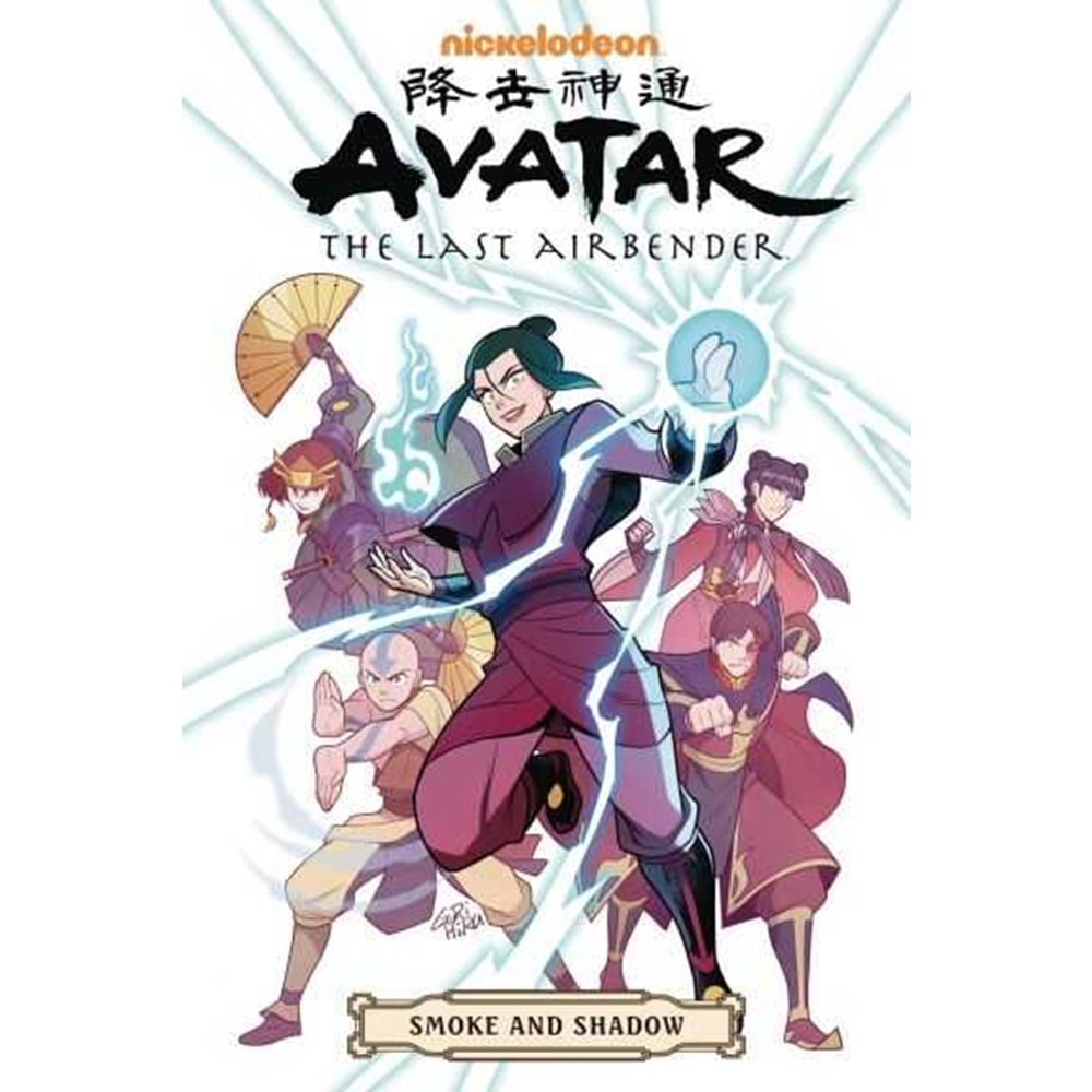 AVATAR THE LAST AIRBENDER SMOKE & SHADOW OMNIBUS TPB
