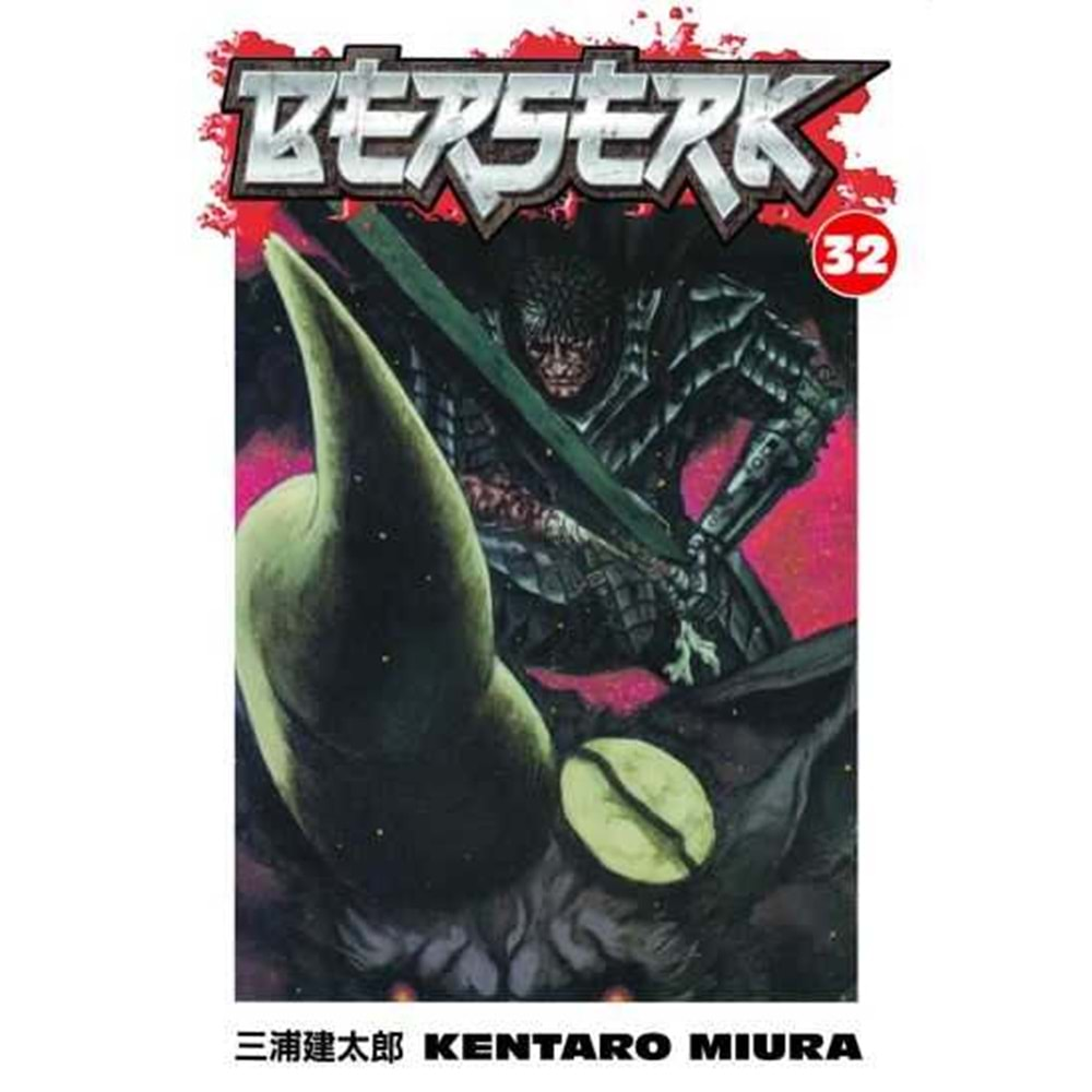 BERSERK VOL 32 TPB