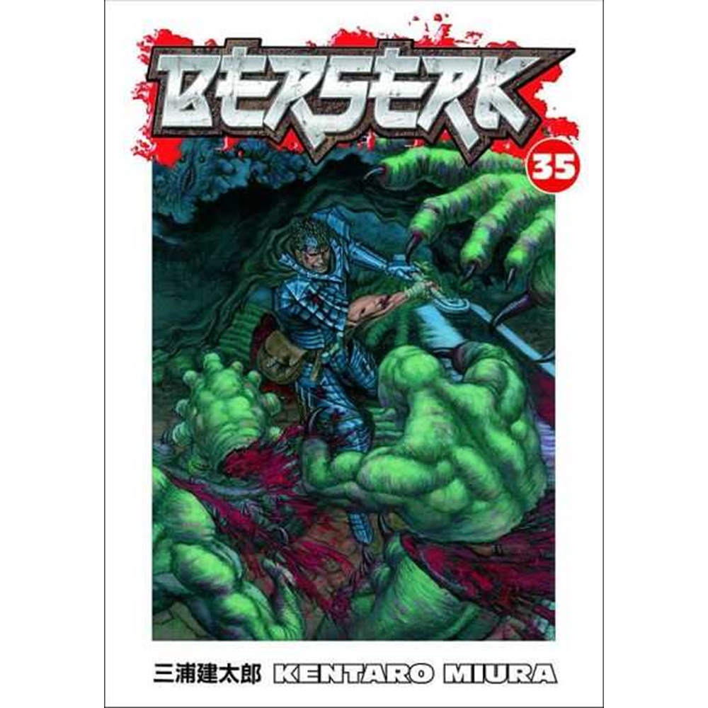 BERSERK VOL 35 TPB