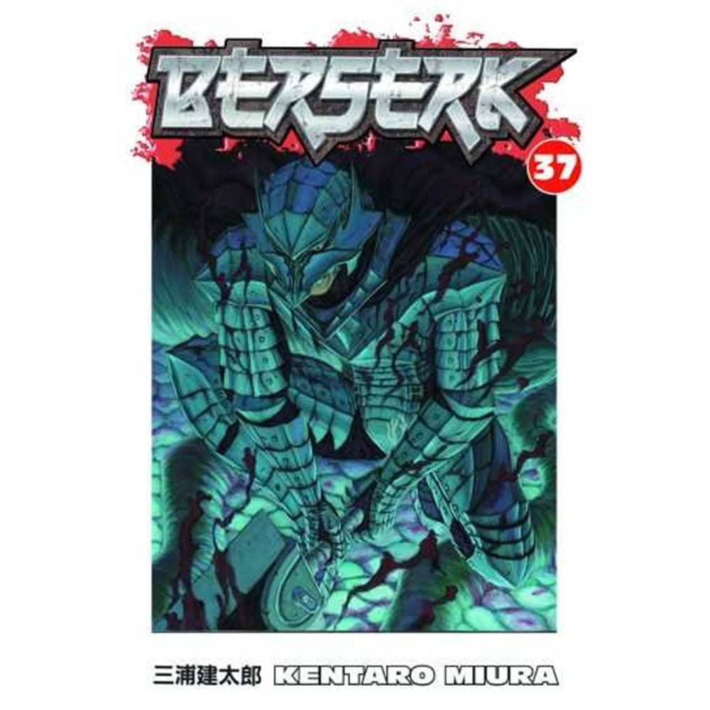 BERSERK VOL 37 TPB