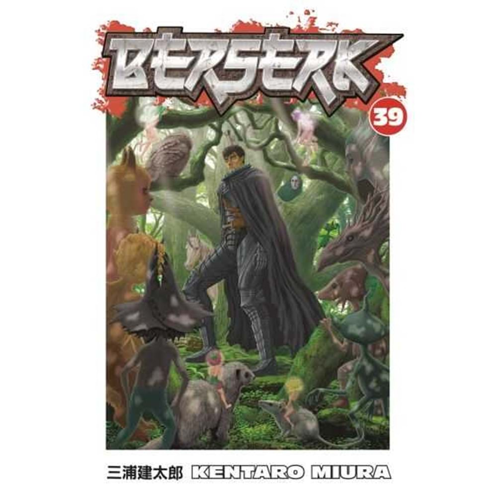 BERSERK VOL 39 TPB