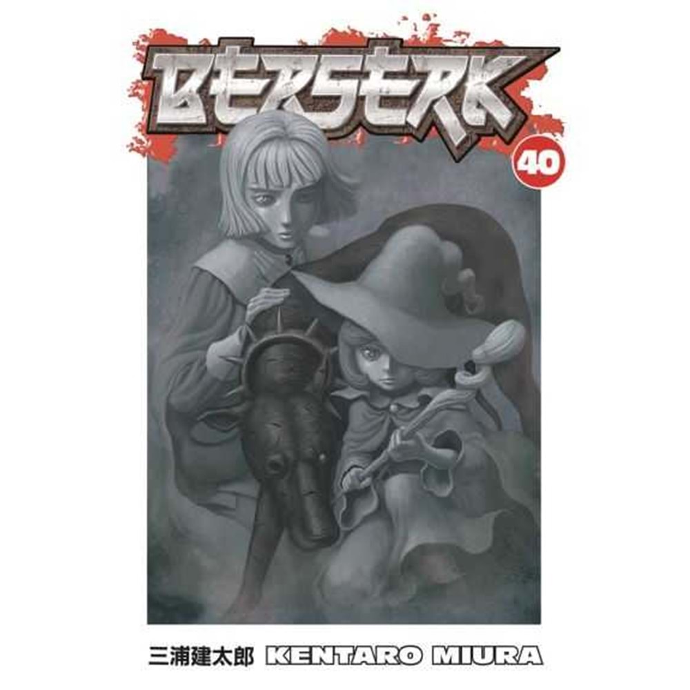 BERSERK VOL 40 TPB