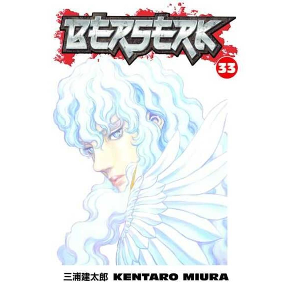 BERSERK VOL 33 TPB
