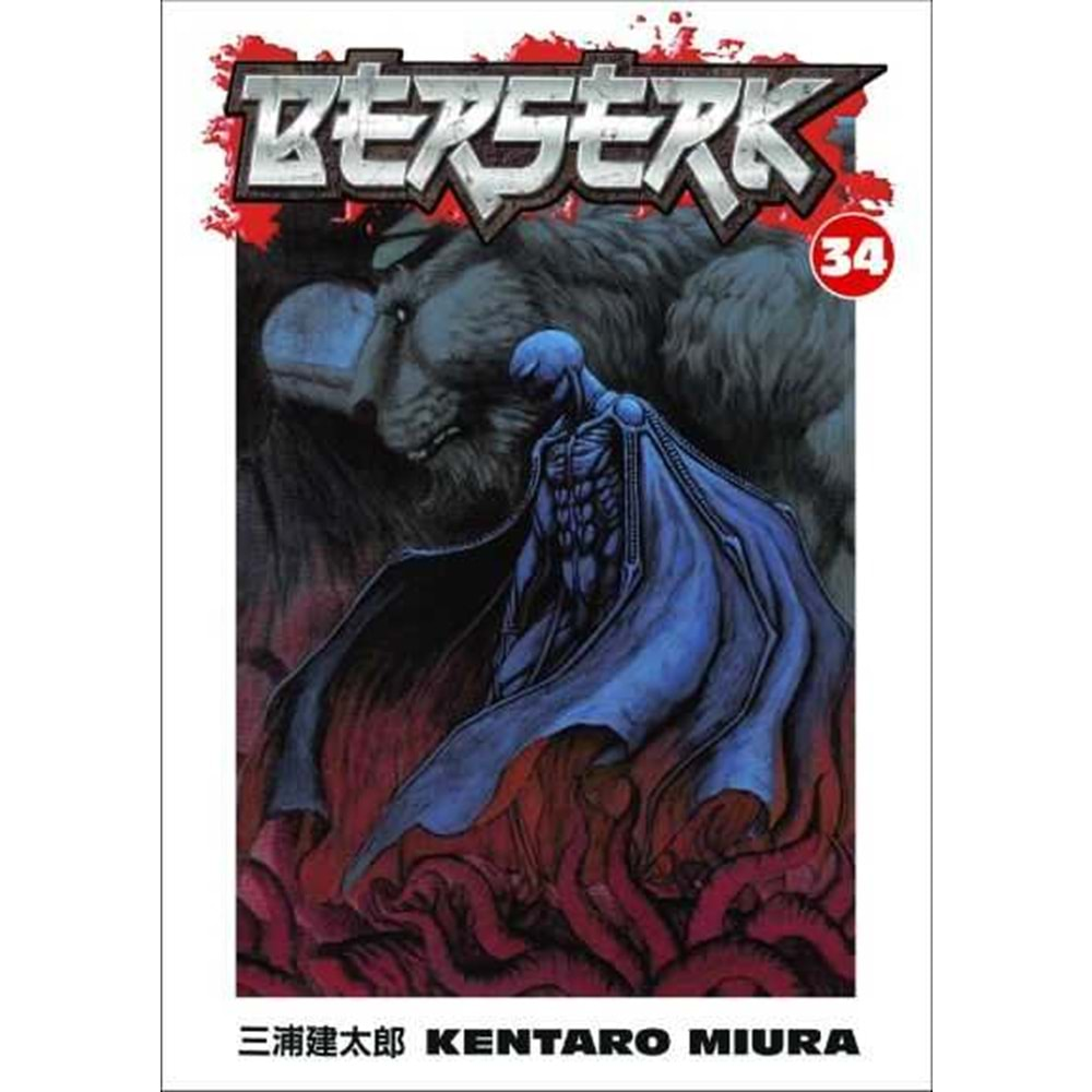 BERSERK VOL 34 TPB