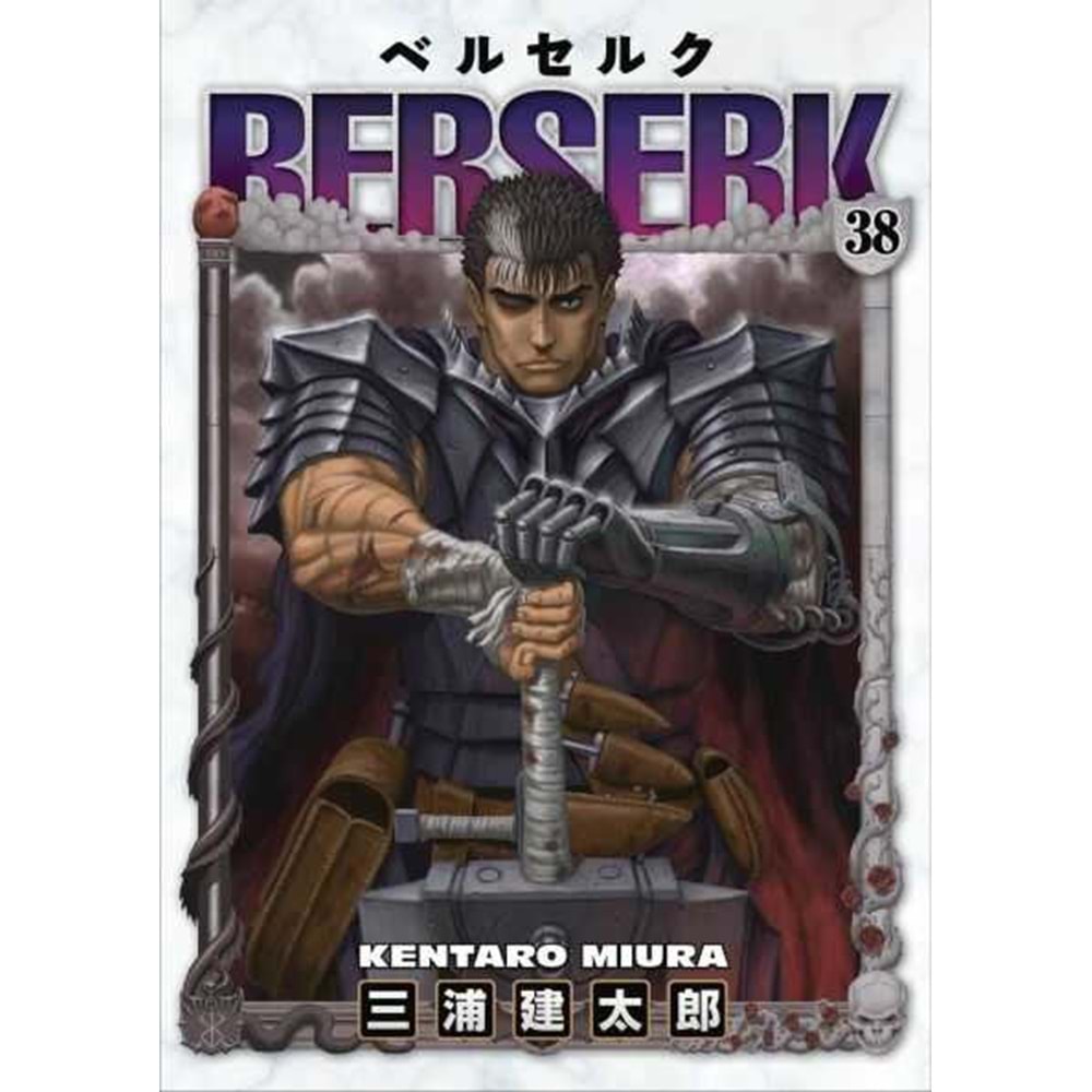 BERSERK VOL 38 TPB