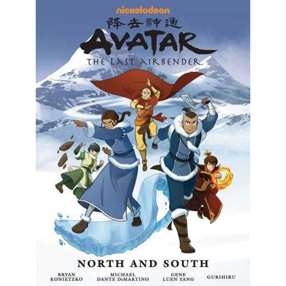 AVATAR THE LAST AIRBENDER NORTH AND SOUTH LIBRARY EDITION HC