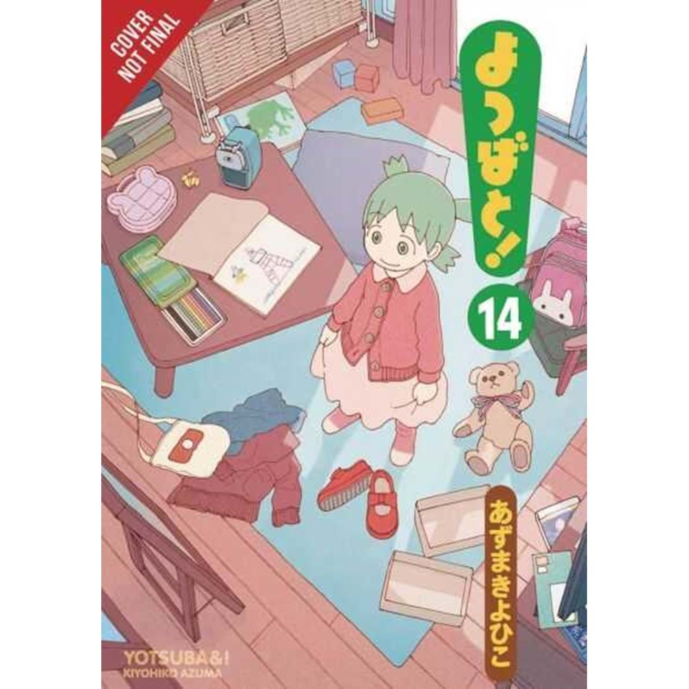 YOTSUBA & ! VOL 14 TPB