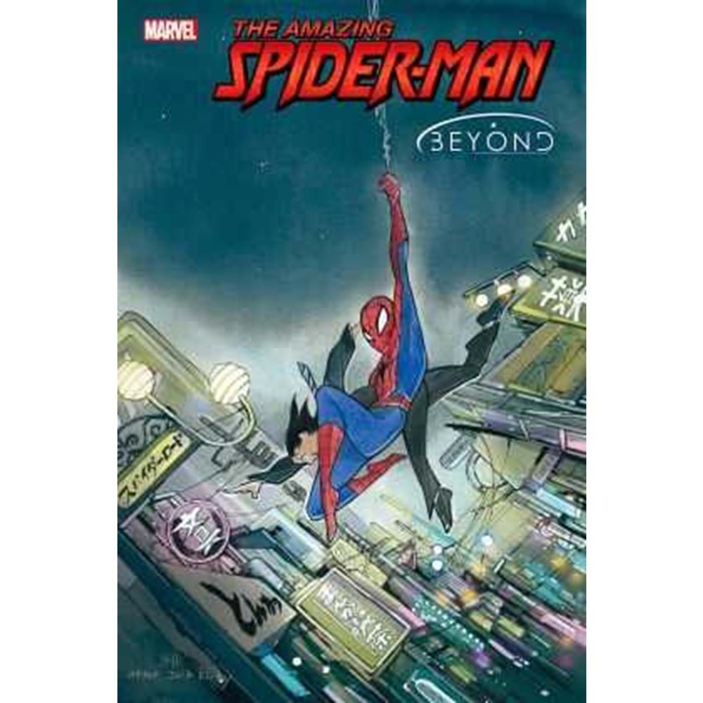 AMAZING SPIDER-MAN (2018) # 85 MOMOKO VARIANT