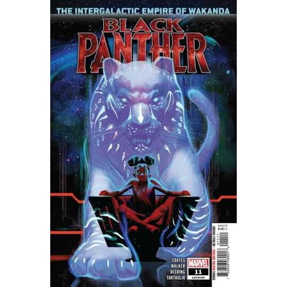 BLACK PANTHER (2018) # 11