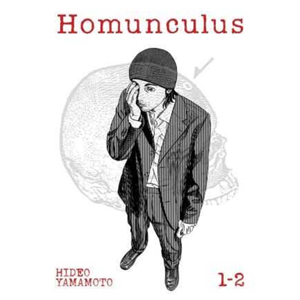 HOMUNCULUS OMNIBUS VOL 1 TPB