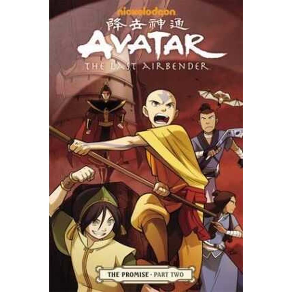 AVATAR THE LAST AIRBENDER THE PROMISE PART TWO TPB