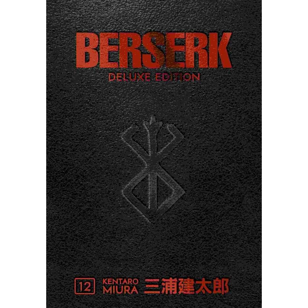 BERSERK DELUXE EDITION VOL 12 HC