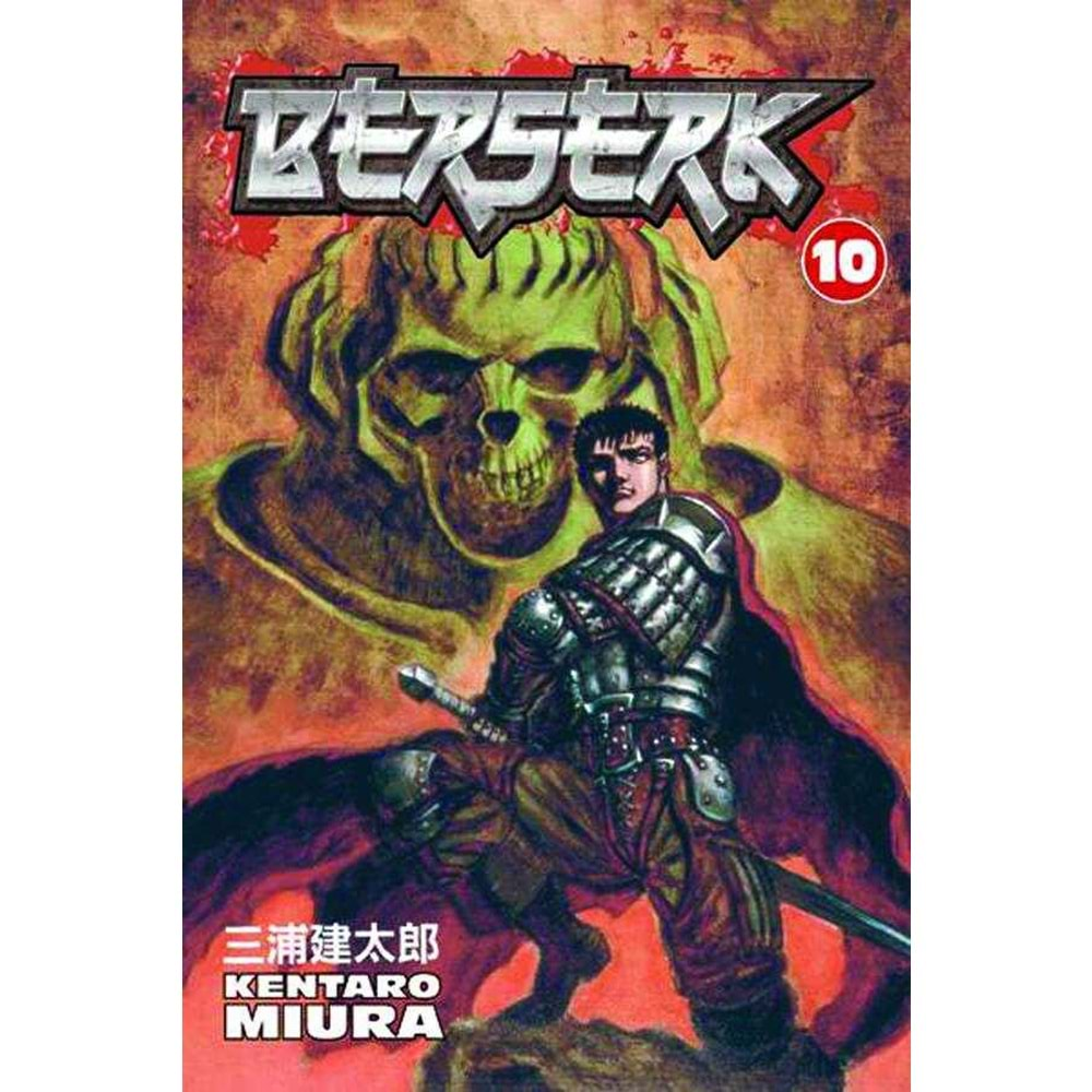 BERSERK VOL 10 TPB