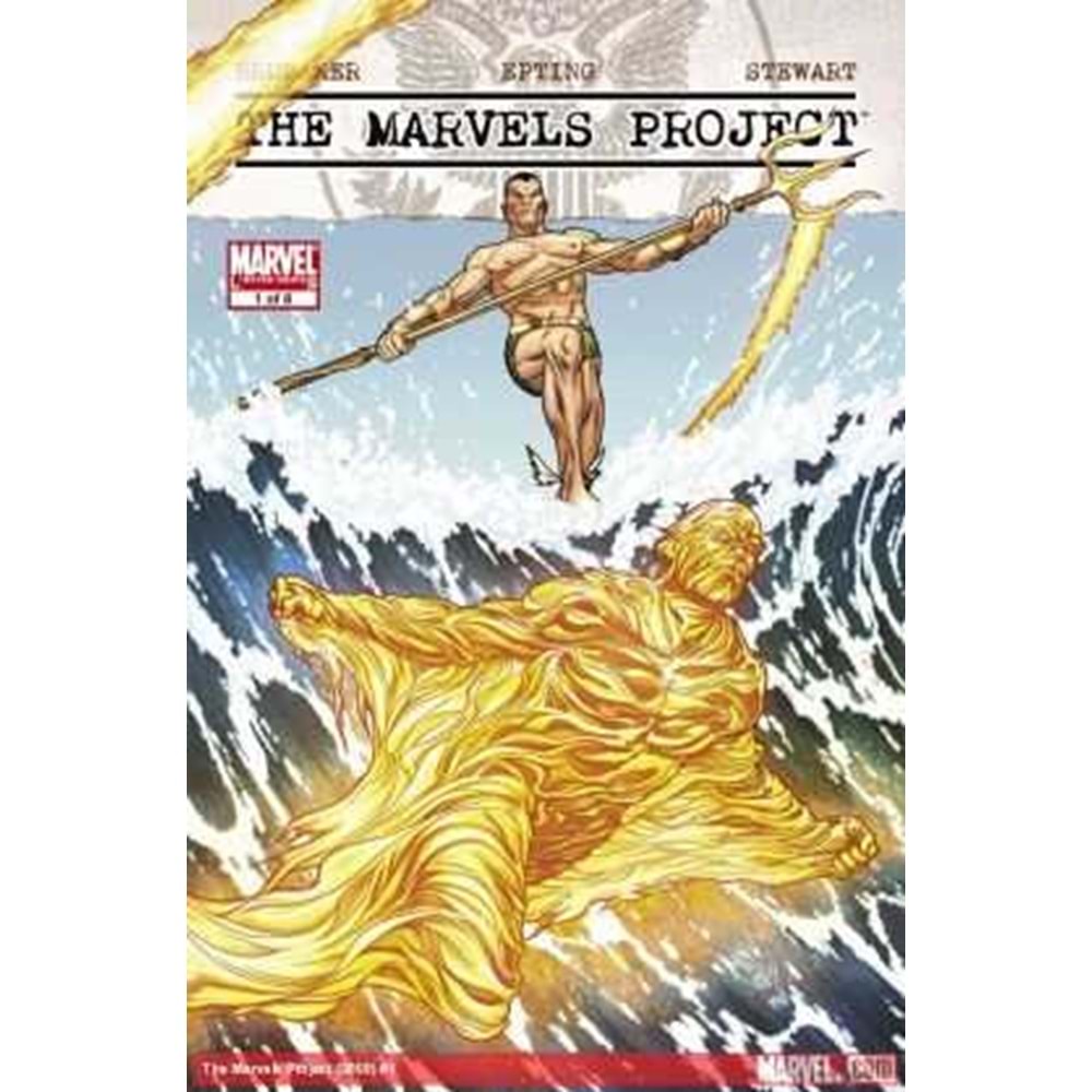 THE MARVELS PROJECT # 1