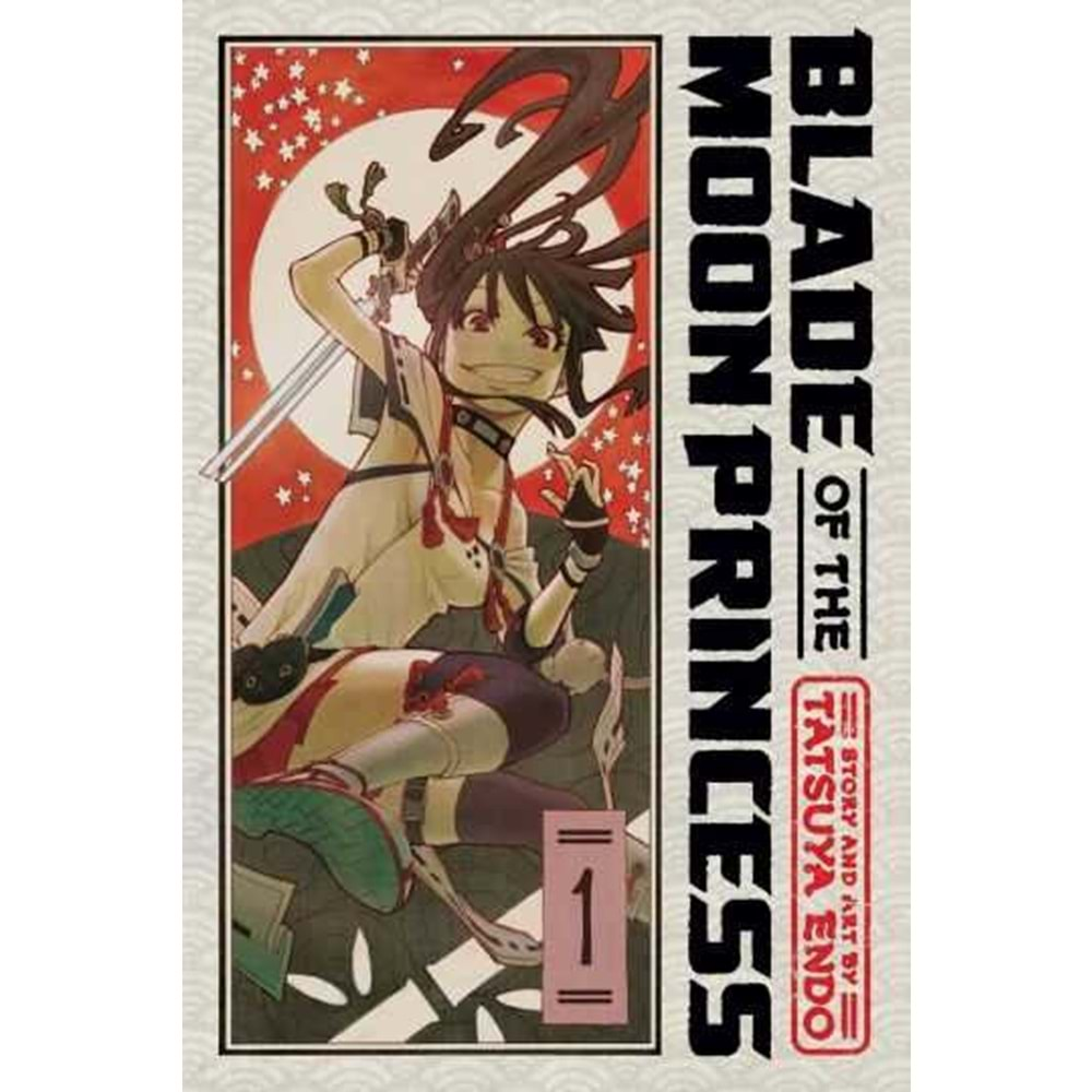 BLADE OF THE MOON PRINCESS VOL 1 TPB