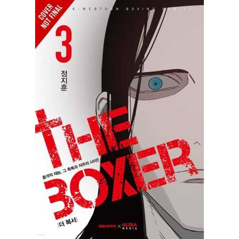 THE BOXER VOL 3 TPB