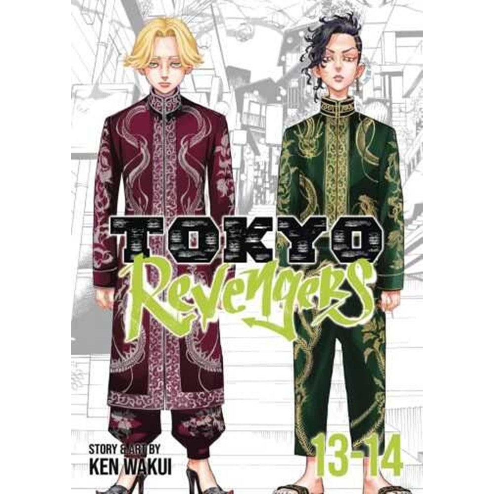 TOKYO REVENGERS OMNIBUS VOL 7 TPB