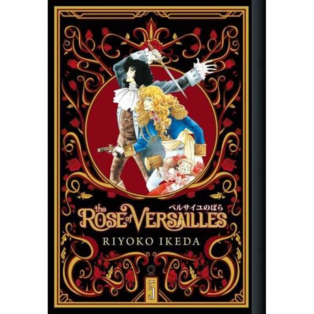 ROSE OF VERSAILLES VOL 5 HC