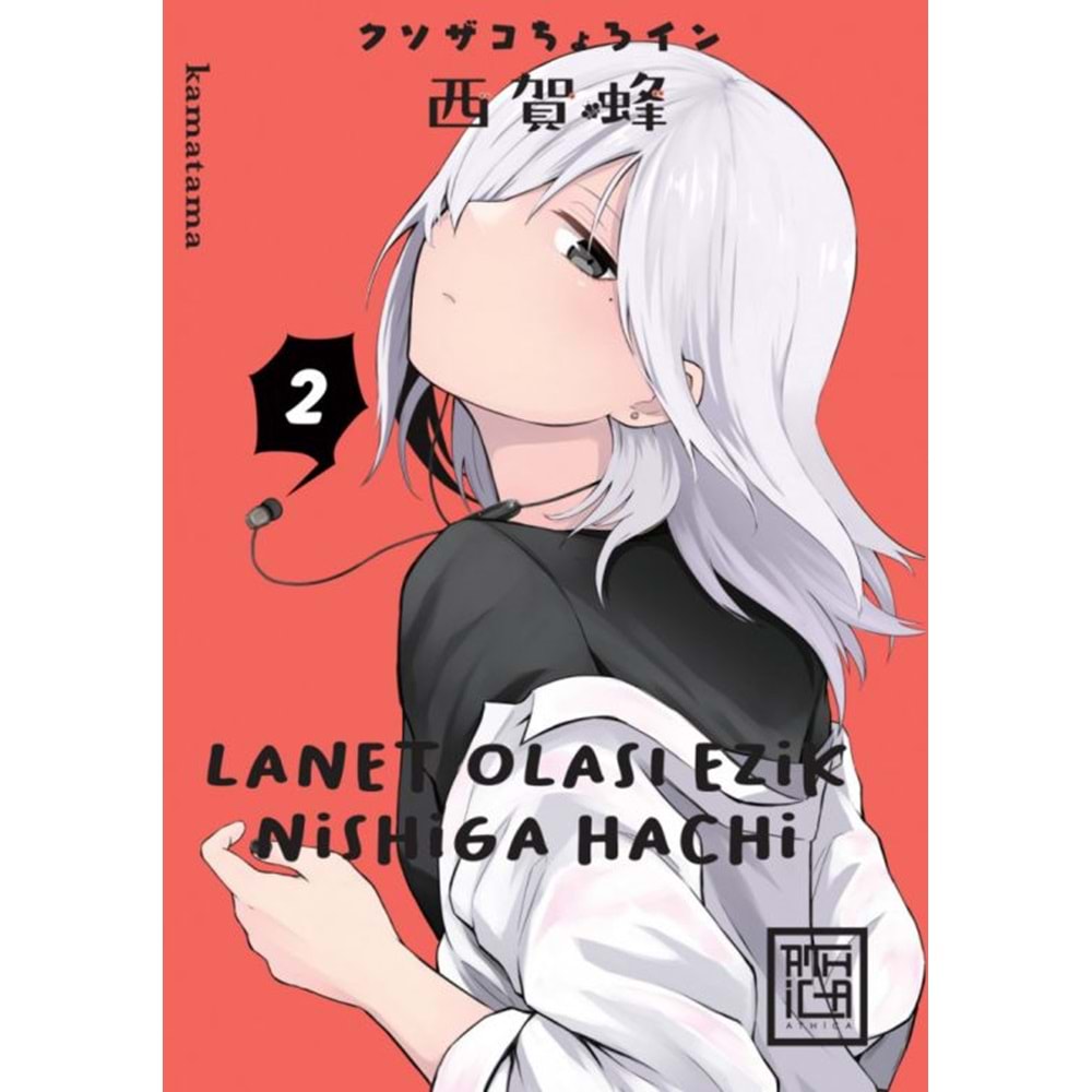 LANET OLASI EZİK NISHIGA HACHI CİLT 2