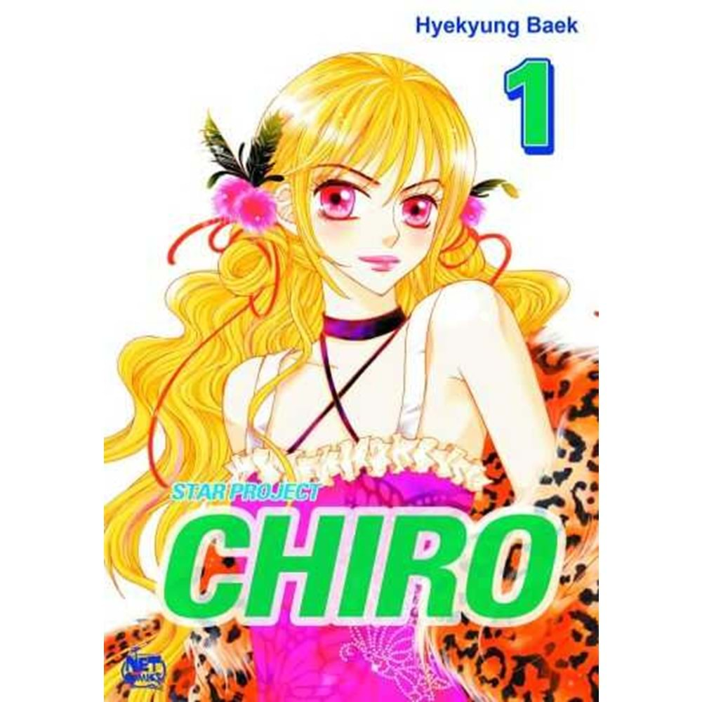 CHIRO THE STAR PROJECT VOL 1 TPB