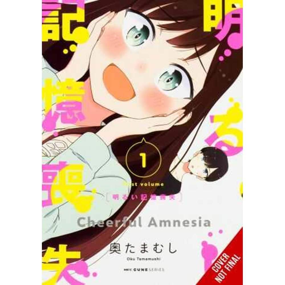 CHEERFUL AMNESIA VOL 1 TPB