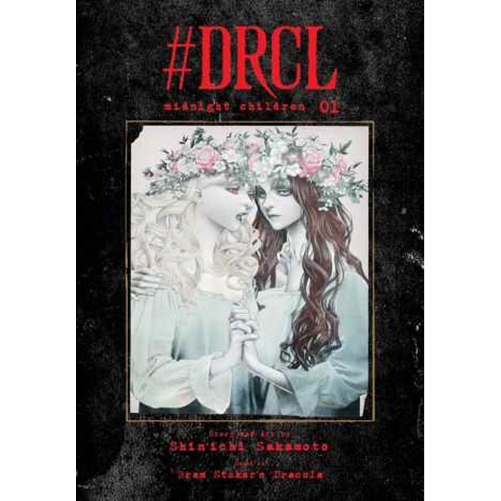 DRCL MIDNIGHT CHILDREN VOL 1 HC