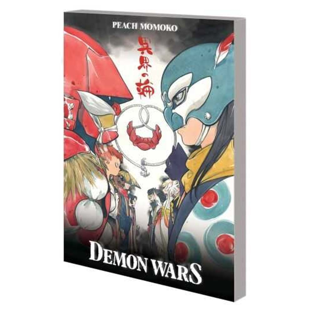 DEMON WARS TREASURY EDITION TPB