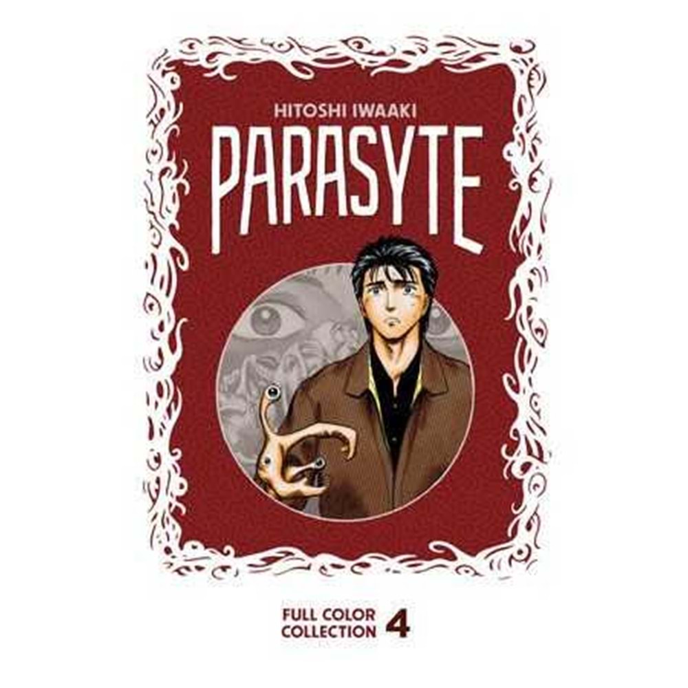 PARASYTE FULL COLOR COLLECTION VOL 4 HC