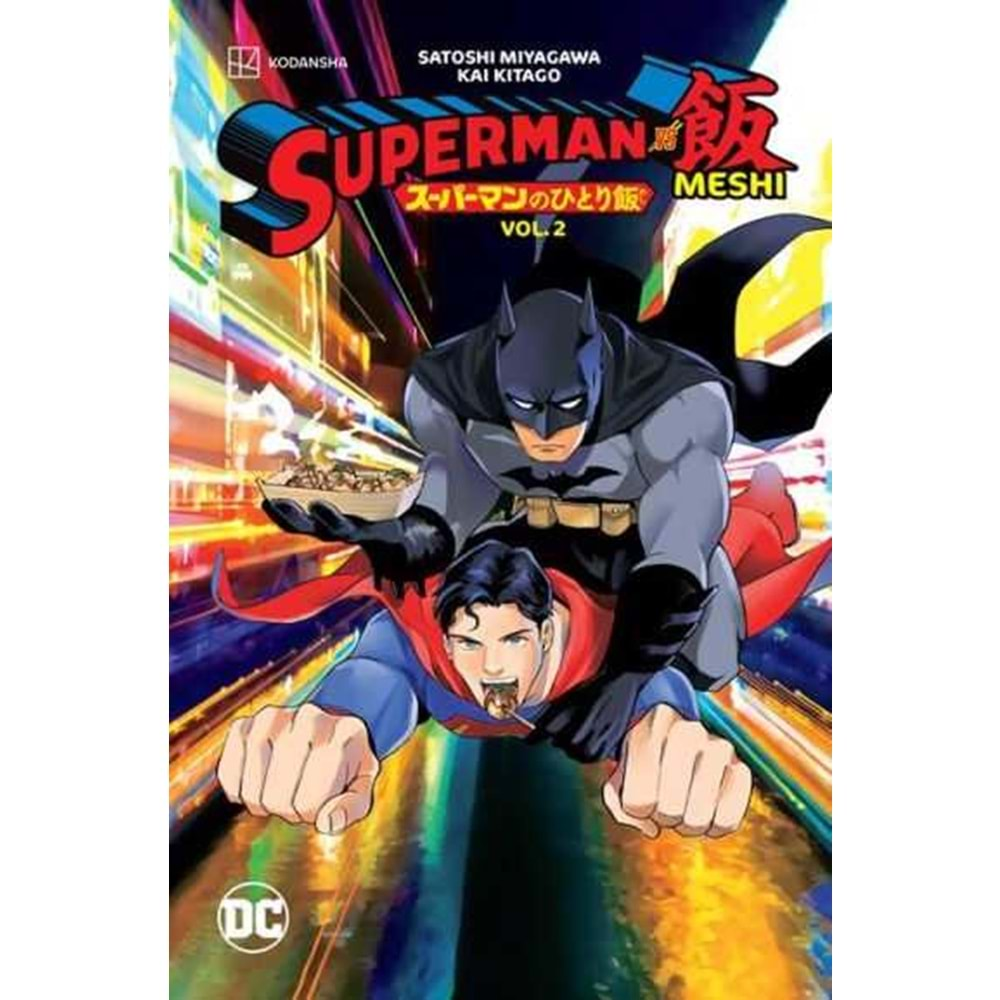 SUPERMAN VS MESHI VOL 2 TPB