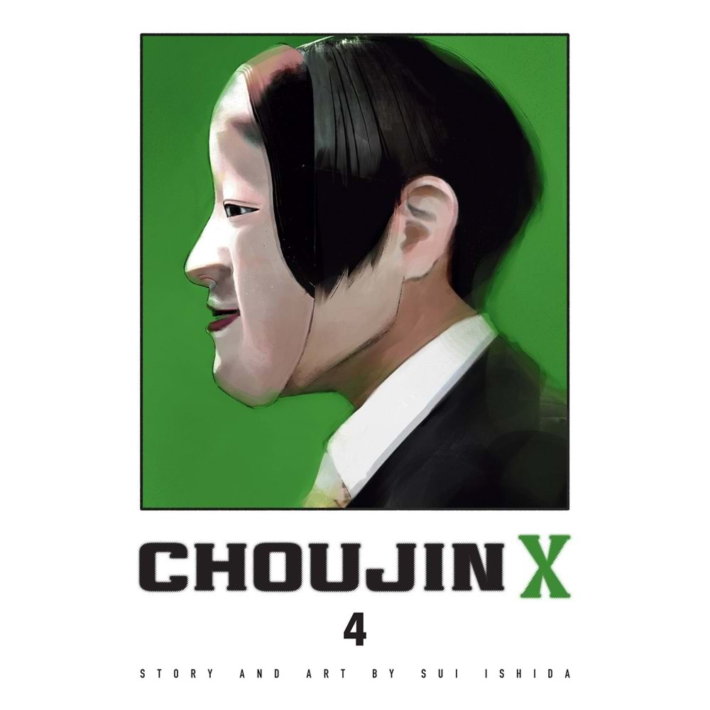 CHOUJIN X VOL 4 TPB