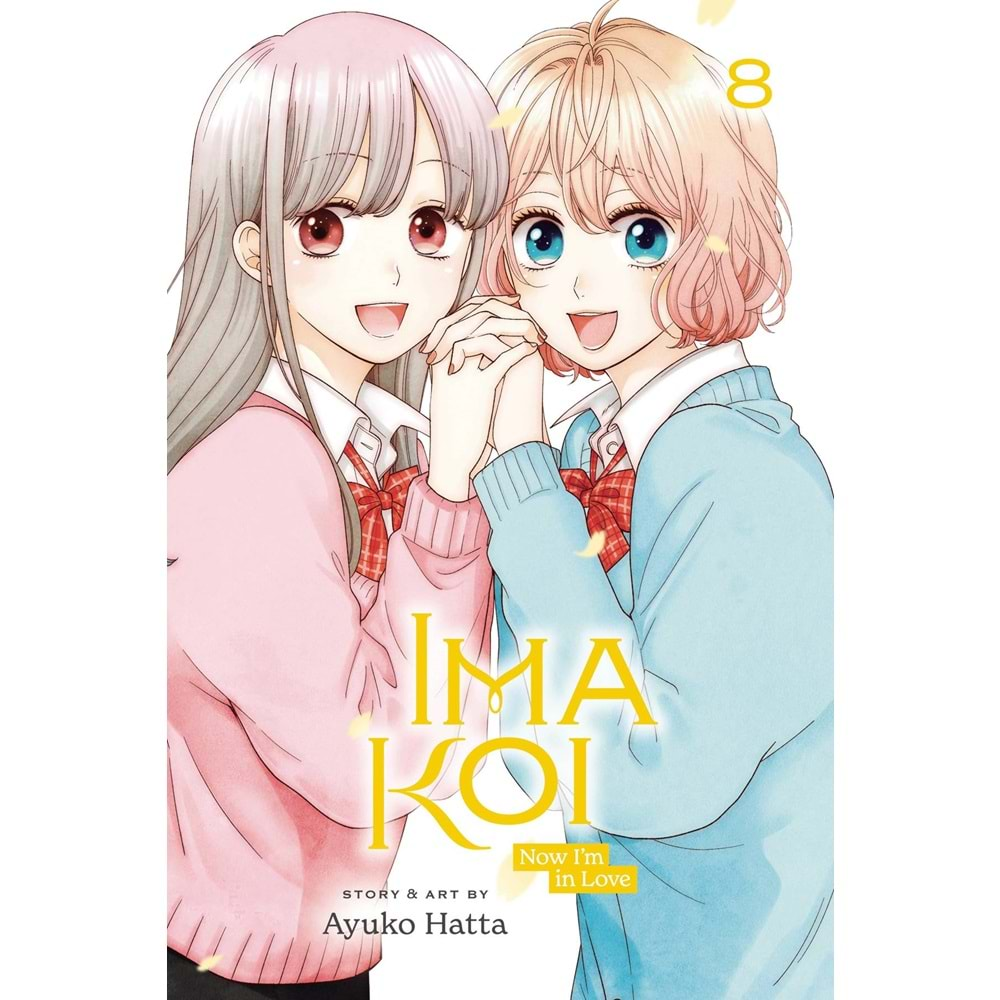 IMA KOI NOW IM IN LOVE VOL 8 TPB