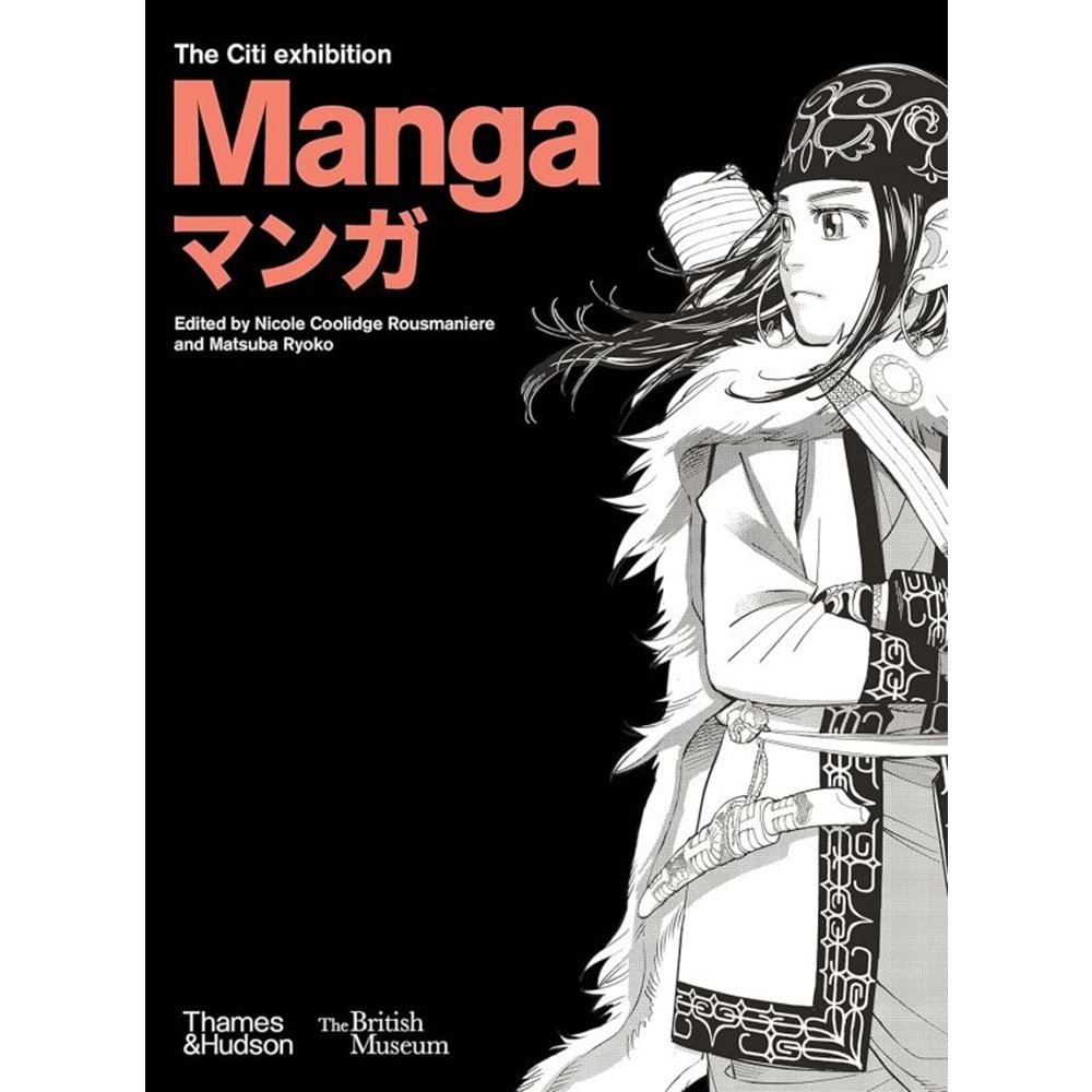 THE CITY EXHIBITION MANGA TPB