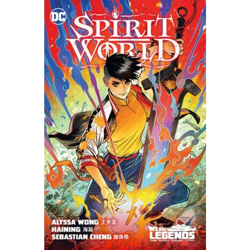 SPIRIT WORLD TPB