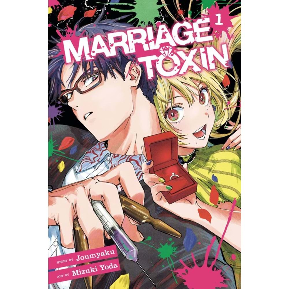 MARRIAGE TOXIN VOL 1 TPB