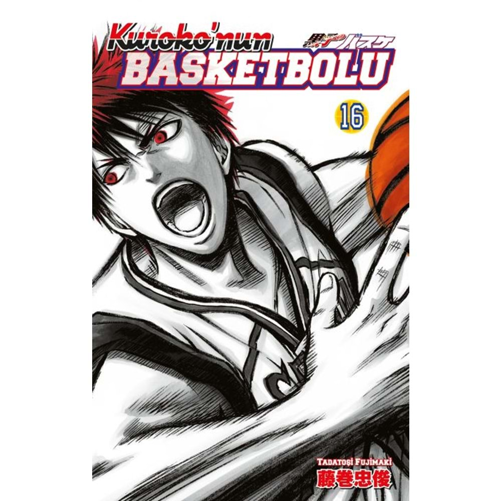 KUROKONUN BASKETBOLU CİLT 16